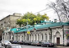 Bakuninskaya Street in Basmanny District, Moscow