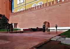 Grave of the Unknown Soldier in Alexander Garden, Moscow