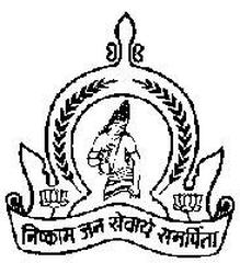 Official seal of Aurangabad Municipal Corporation