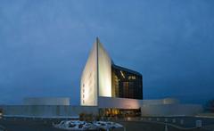 John F Kennedy Library in Boston MA