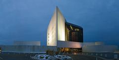 John F. Kennedy Presidential Library in Boston