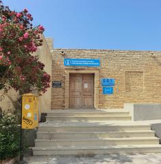 Rethymnon Tourist Office building