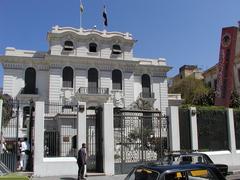 Exterior view of the National Museum of Alexandria in Egypt