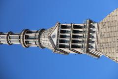 Mole Antonelliana in Turin, Italy