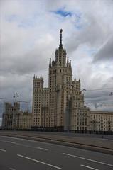 Moscow cityscape with iconic buildings and Moskva River in 2015