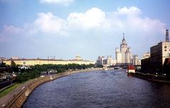 Skyscraper on Kotelnicheskaya Embankment and Moscow river, June 1973