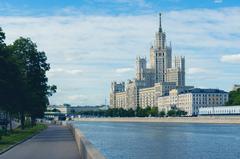 Aerial view of central Moscow landscape with historical and modern buildings