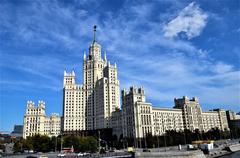 Kotelnicheskaya Embankment Building