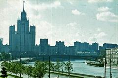 Kotelnicheskaya Embankment tower in Moscow, 1971