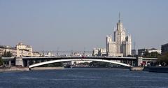 Bolshoy Krasnokholmsky Bridge over Moskva River in central Moscow