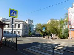 Bolshoy Vatin Lane with Skyscraper on Kotelnicheskaya Embankment