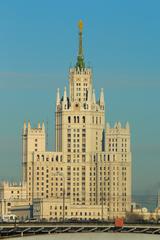 Moscow Kotelnicheskaya Embankment Building