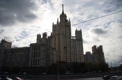 Moscow cityscape with historical and modern buildings