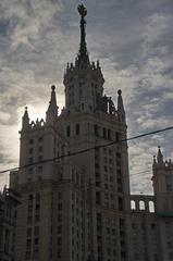 Moscow cityscape in 2015 featuring Moscow International Business Center skyscrapers