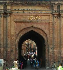 Delhi Gate in Lahore, Pakistan