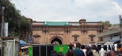 Historic Delhi Gate in Pakistan