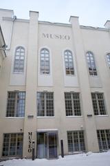 Kaupunginmuseon courtyard with Govinius yard in Helsinki