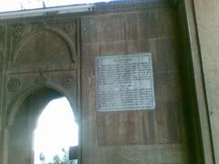 historical tablet on wall of Sidi Saiyyed Mosque in Ahmedabad