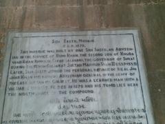 closeup of the historical tablet on Sidi Saiyyed Mosque wall in Ahmedabad