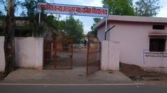 Govt Girls Higher Secondary School Cantt Guna