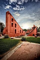 Inside Jantar Mantar, New Delhi