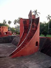 Jantar Mantar in New Delhi