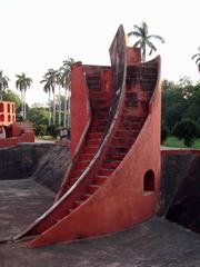 Jantar Mantar in New Delhi