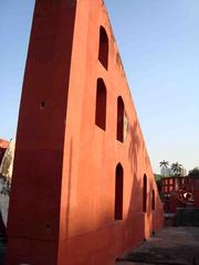 Jantar Mantar in New Delhi