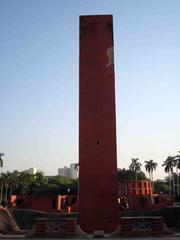 Jantar Mantar observatory in Jaipur, India