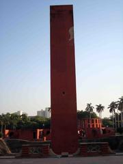 Jantar Mantar astronomical instruments in Jaipur