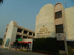 Pakistan Museum of Natural History in Islamabad