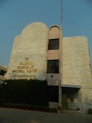 Pakistan Museum of Natural History monument