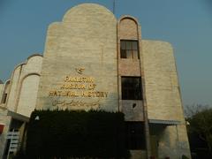 Pakistan Museum of Natural History in Islamabad