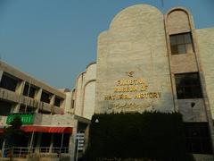 Monument at Pakistan Museum of Natural History in Islamabad