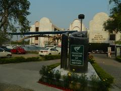 Pakistan Museum of Natural History Islamabad entrance