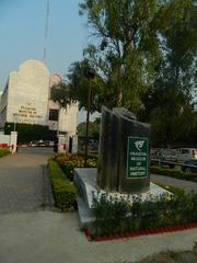 Pakistan Museum of Natural History in Islamabad