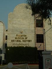 Pakistan Museum of Natural History in Islamabad