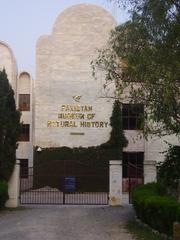 Pakistan Museum of Natural History building