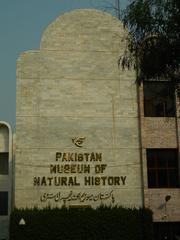 Pakistan Museum of Natural History in Islamabad