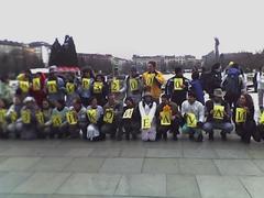 Environmentalists' protest against delaying parts of Natura 2000 territories in front of NDK Sofia