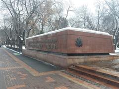 Park 28 Panfilov Guardsmen in winter