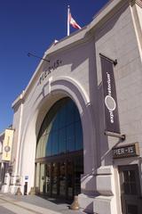 Exploratorium entrance at Pier 15, San Francisco