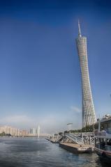 Přístaviště Canton Tower