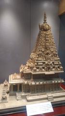 Brihadeeswar Temple model at Kurukshetra Panorama and Science Center