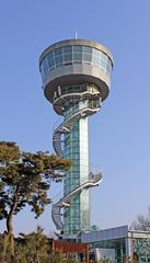 Milmaru Observatory Tower in Sejong