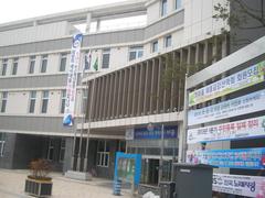 Hansol-dong Service Center in Sejong City