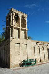 Wind tower in the Bastakia district, Dubai