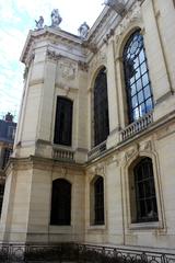 Exterior of a historic building indexed in the Base Mérimée in Saint-Maur-des-Fossés, France