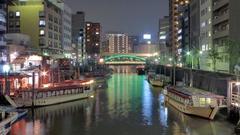 Yanagi-bash bridge at dusk