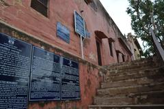 Entrance of Man Singh Observatory